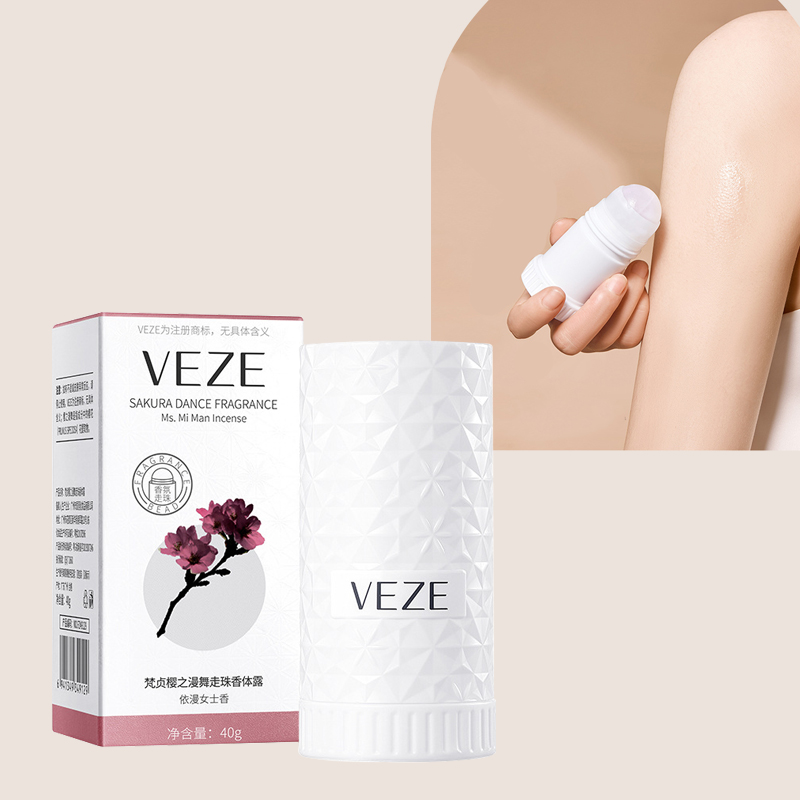 Perfume Fragrance Body Lotion - Anti-transpirant Lotion Onderarm Deodorant Zomer Parfum