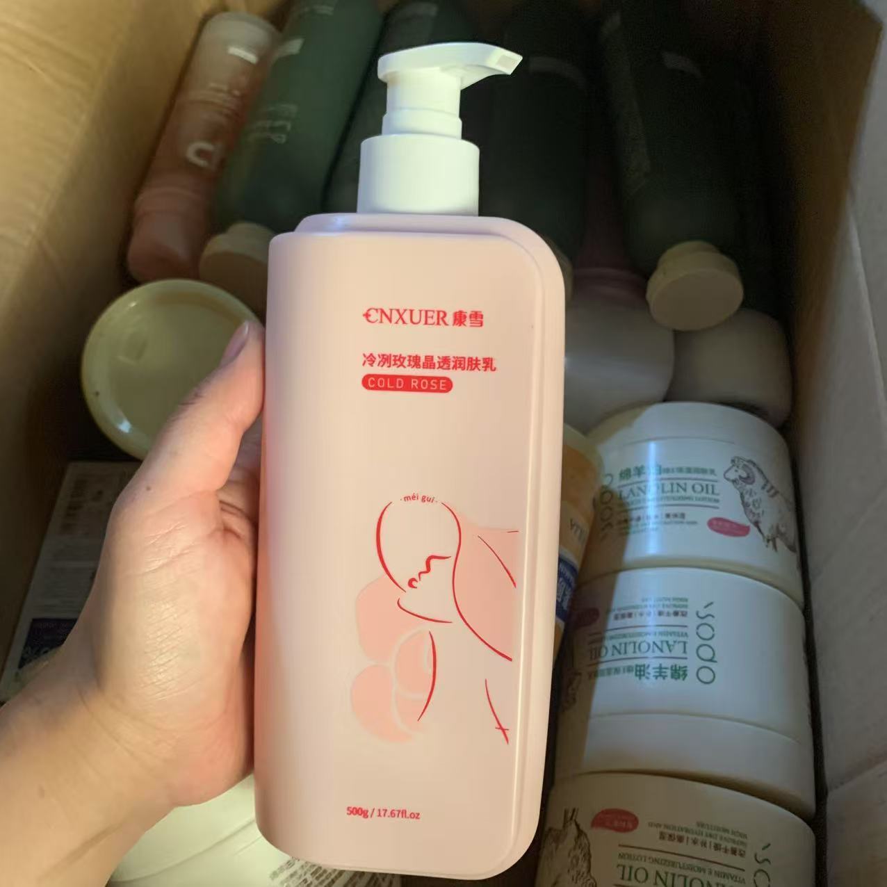 Perfume Fragrance Body Lotion - ​ ​ Geparfumeerde rozenbodylotion, intensief vocht