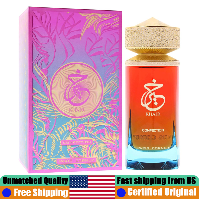 Perfume Fragrance Paris - Draagbare Paris Corner Khair Confection Eau