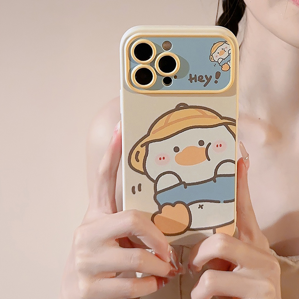 Perfume Pure Xs - Koreaanse cartoon gele eend telefoonhoesje voor