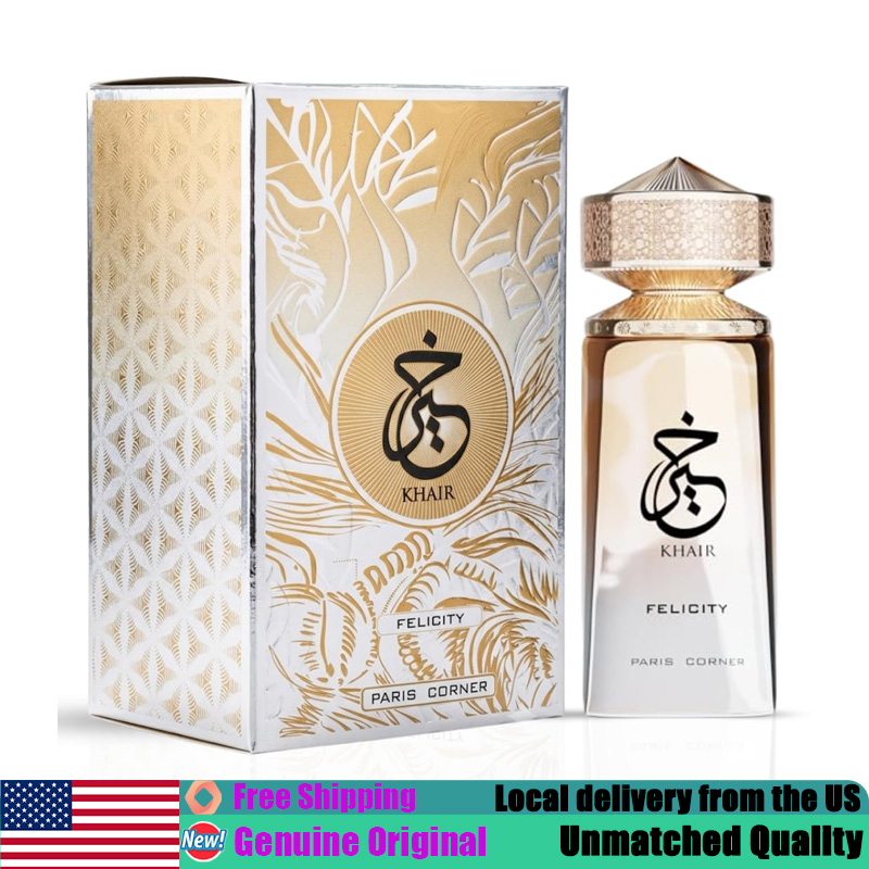 Perfume Fragrance Paris - Originele Arabische Parfums Paris Corner Khair