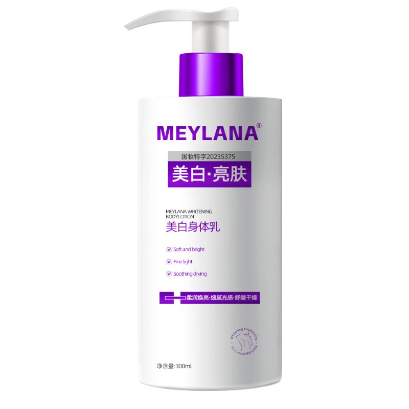 Verlichtende parfum bodylotion - Perfume Fragrance Body Lotion recensie en prijs