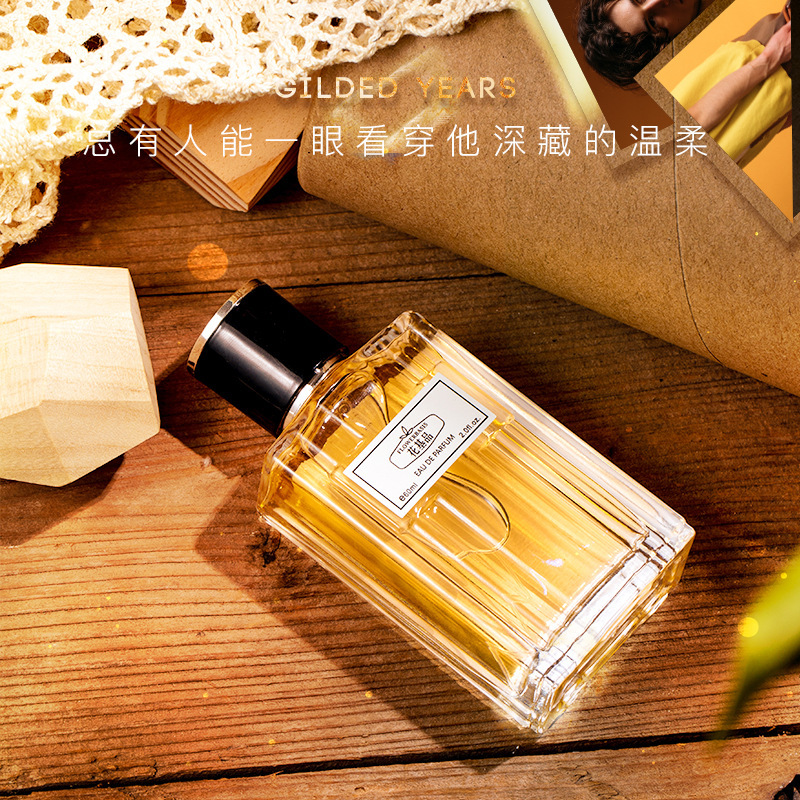 60ML Flower Basis Parfum Eau D - Perfume Long Fragrance recensie en prijs