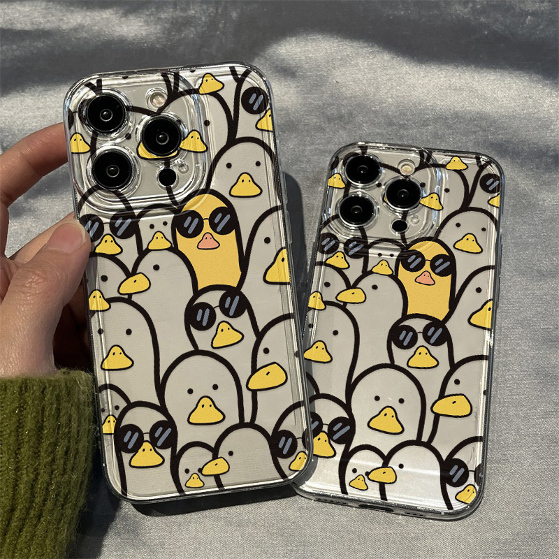 Leuke Cartoon Duck Case Meisje - Perfume Pure Xs recensie en prijs