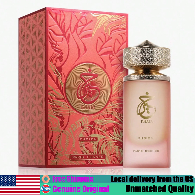 Originele Arabische Parfums Pa - Perfume Fragrance Paris recensie en prijs