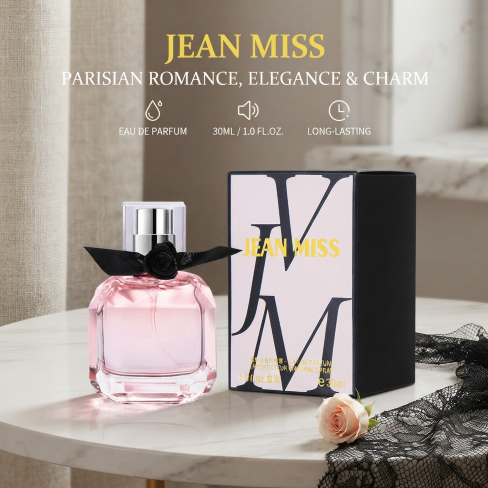 30ML Mon Paris Parfum Luxe Lan - Perfume Fragrance Paris recensie en prijs