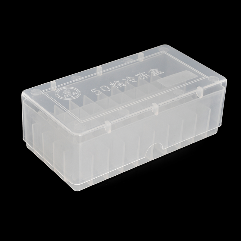 52*77*146Mm 50-Grid Plastic Do - Perfume Decant Sample recensie en prijs