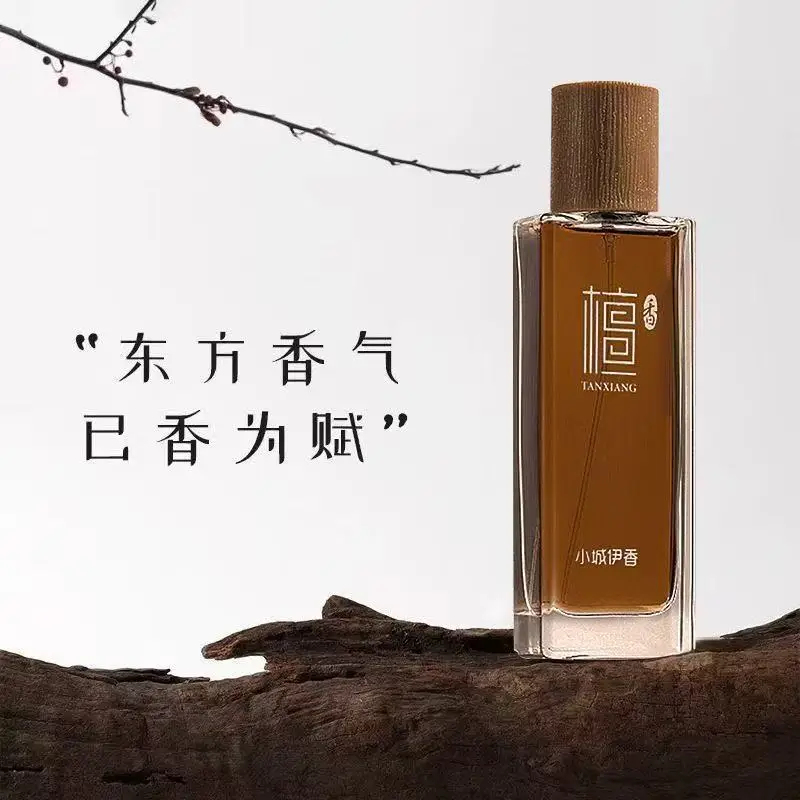 50ml Sandelhout Eau de Toilett - Fragrance And Perfume recensie en prijs