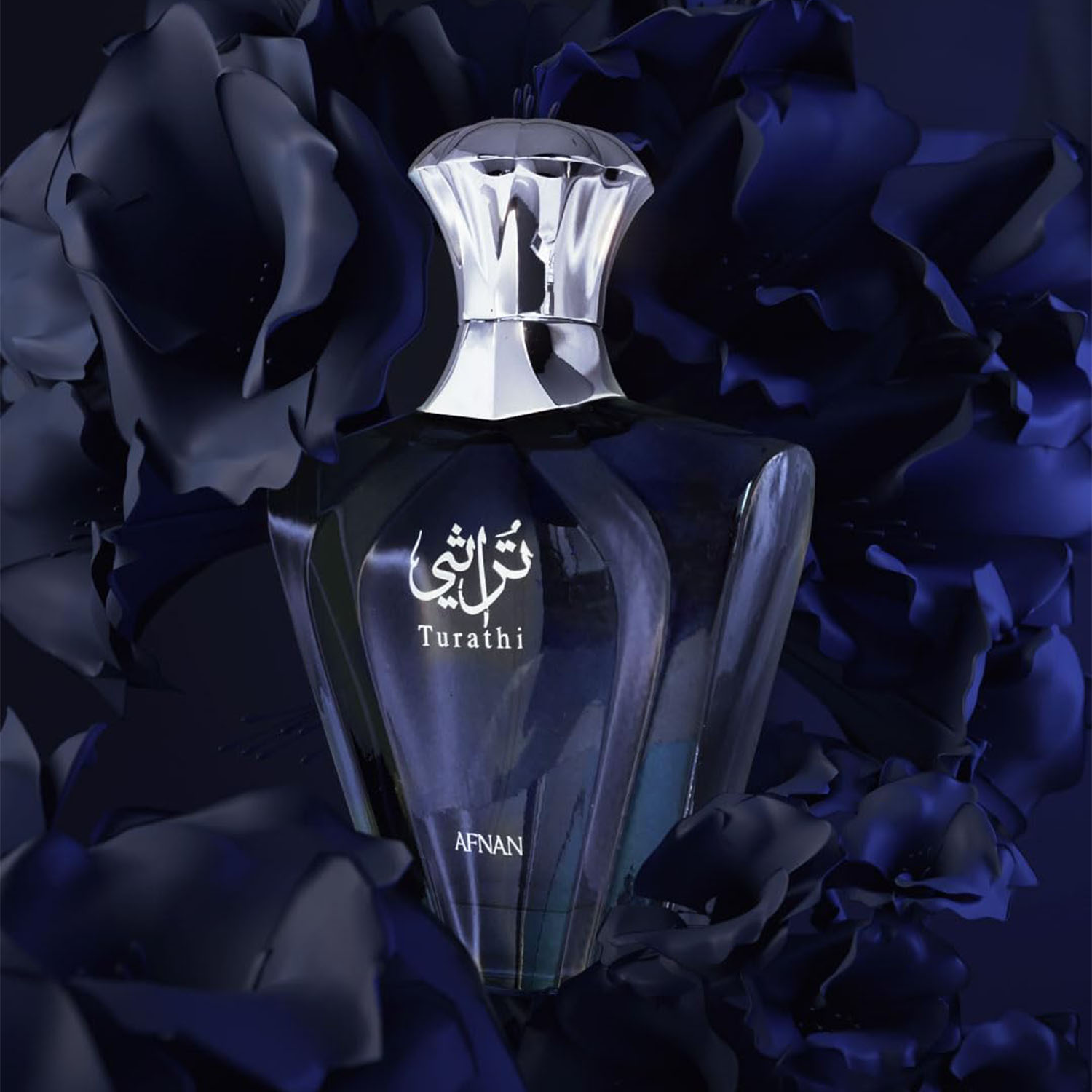 Afnan Turathi Blue Eau de Parf - Fragrance And Perfume recensie en prijs
