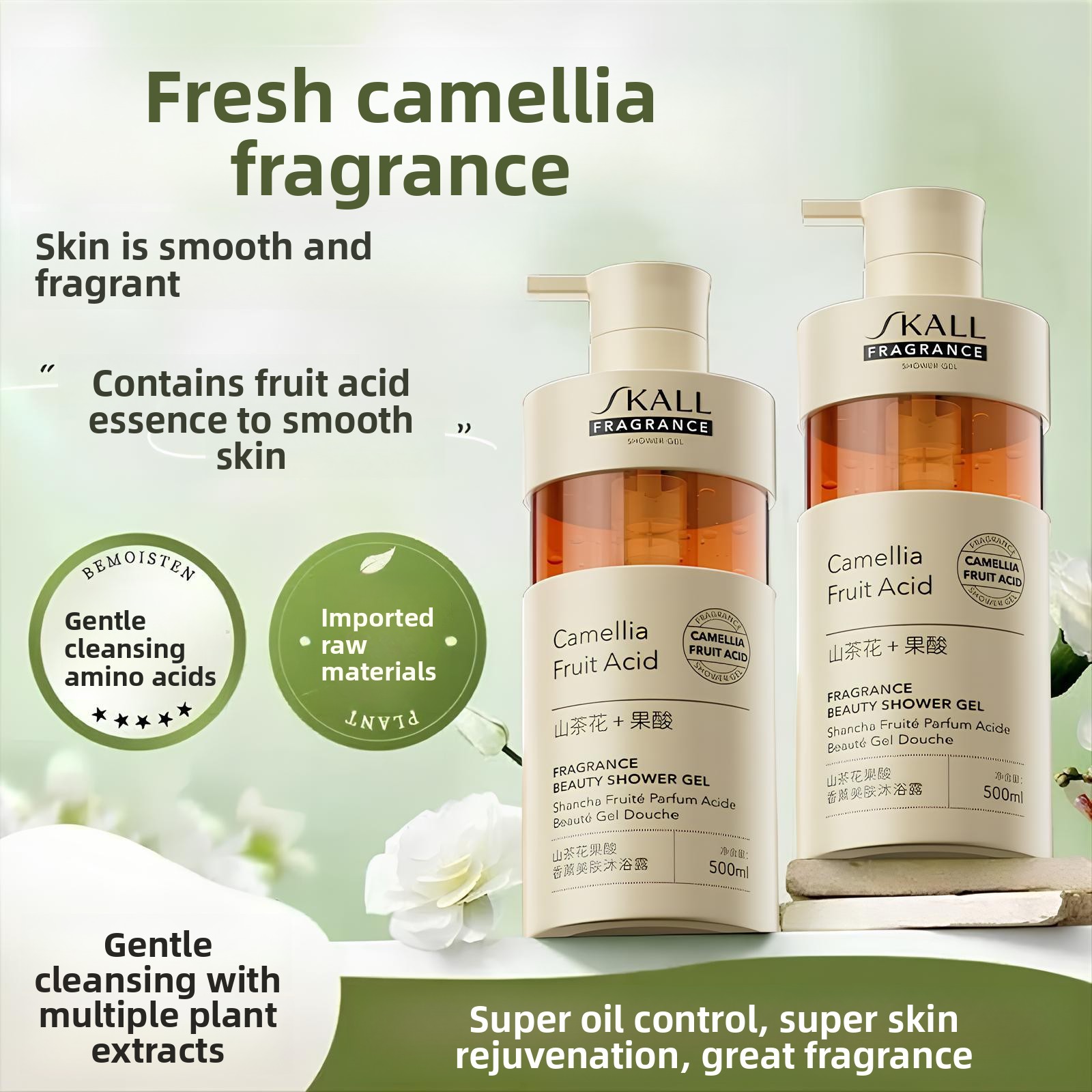 Camellia Fruit Acid Body Wash  - Perfume Fragrance Body Lotion recensie en prijs